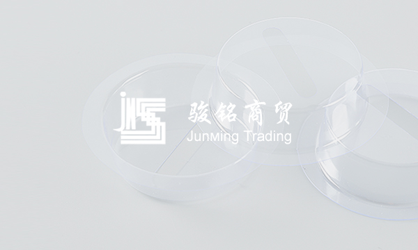 金华吸塑包装：塑造行业新标杆